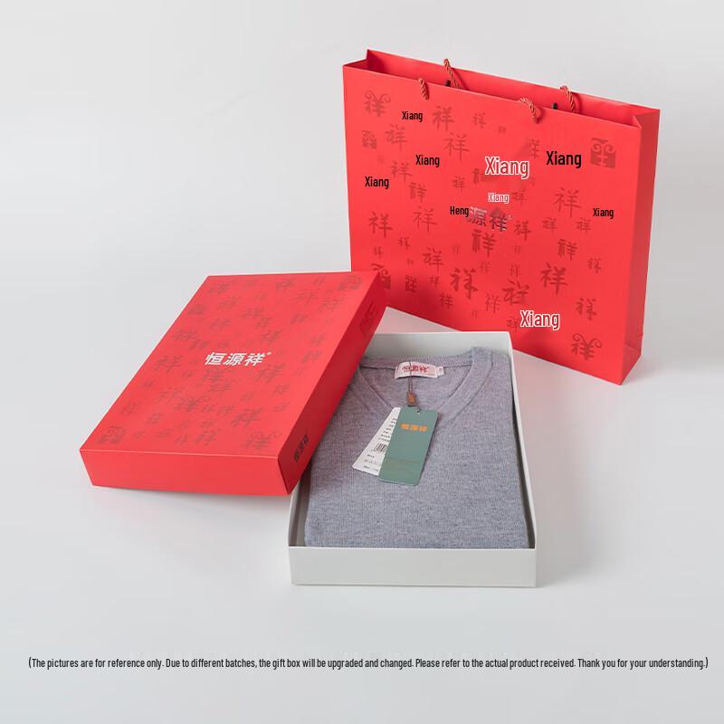 Heng Yuan Xiang Women's 100% Wool Knit Vest