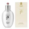 Gongjinhyang Seol Whitening Balancer 150ml Whitening Hypoallergenic Moisturizing Women's Skin