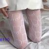 Rhombus Love Grid, Big Love Grid, Small Love Grid, Super Beautiful Hot-selling Fishing Net Socks, Pantyhose.