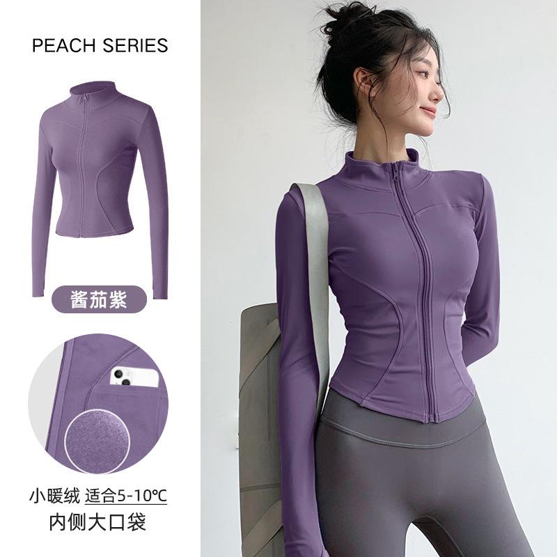New velvet yoga clothes jacket women's spring elastic breathable long-sleeved sports fitness clothes slim yoga top