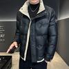 Down Jacket Men's Winter and Winter Thickened Short White Duck Down Men's Winter Stand-up Jacket