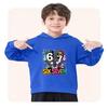 Weicher Kinder Hoodie, Hip Hop Stil 67 SIX SEVEN Cartoonfigur Aufdruck Pullover Sweatshirt, Herbst Winter Langarm Oberteil Für Kinder Tägliche Freizeitkleidung