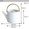Smith & Shoe Arrosoir White Porcelain Teapot with Strainer, Ceramic Teapot (1L)