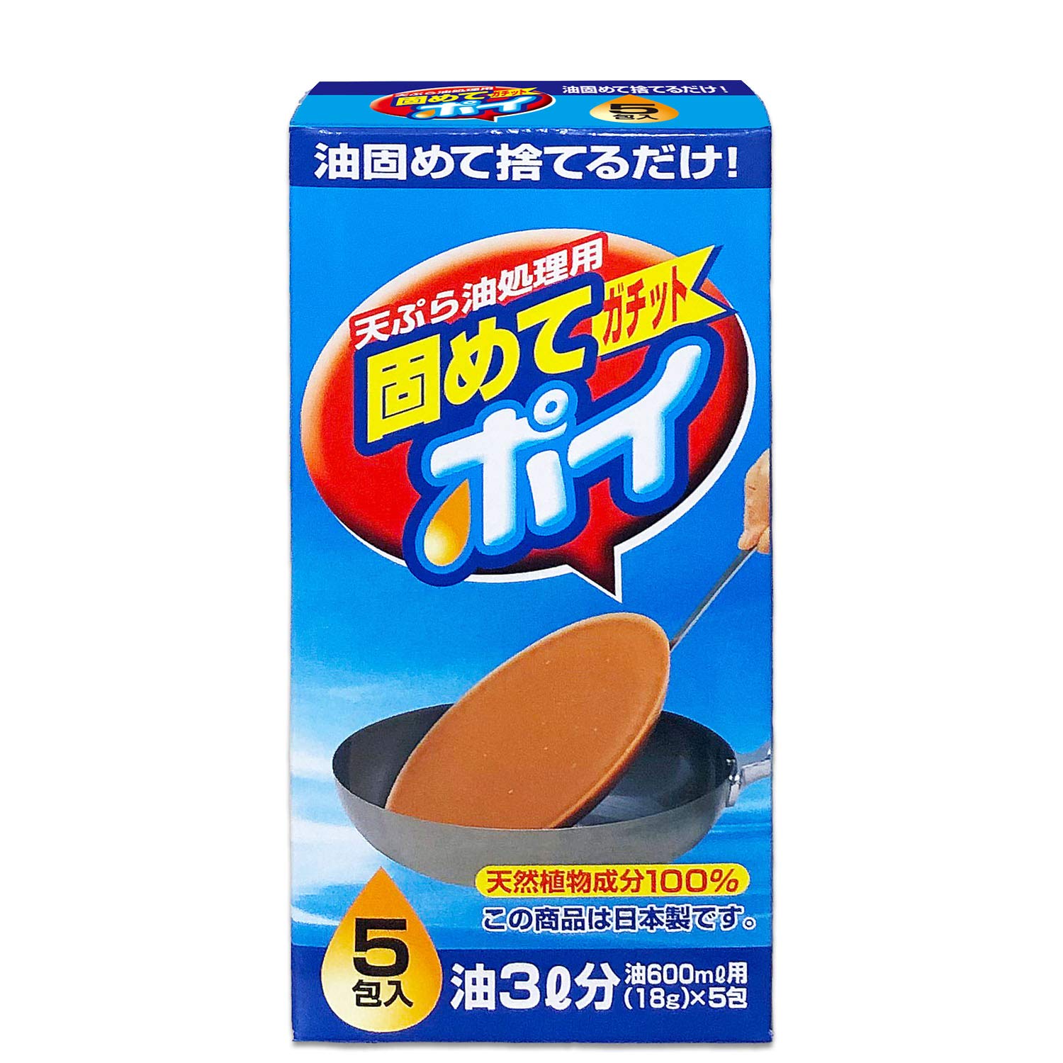 

Harden Gachitpoi Oil dispersant 18g x 5 packages of oil per (600ml package)