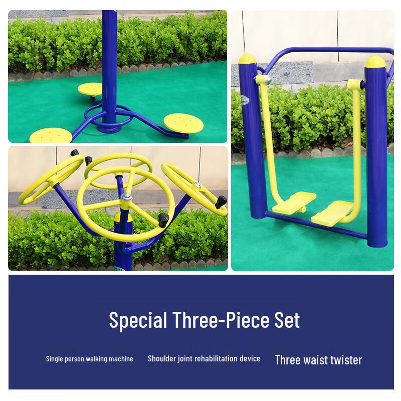 

Huansha Outdoor Fitness 3-Piece Set