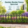 5pcs Weather Resistant Garden Edging Border 23in ×13in Plastic Landscape Barrier  Patio Yard