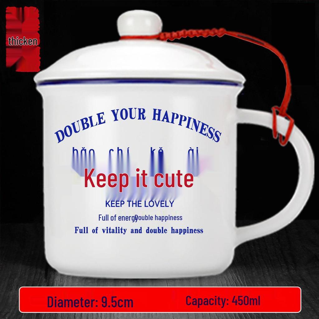 Hong Kong Style Nostalgic Ceramic Mug with Lid - Retro Souvenir Coffee/Tea Cup
