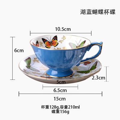

European Style Luxury Coffee Cup and Saucer Set, British Afternoon Tea Party, Butterfly Bone China Porcelain Teacup 210ml синій