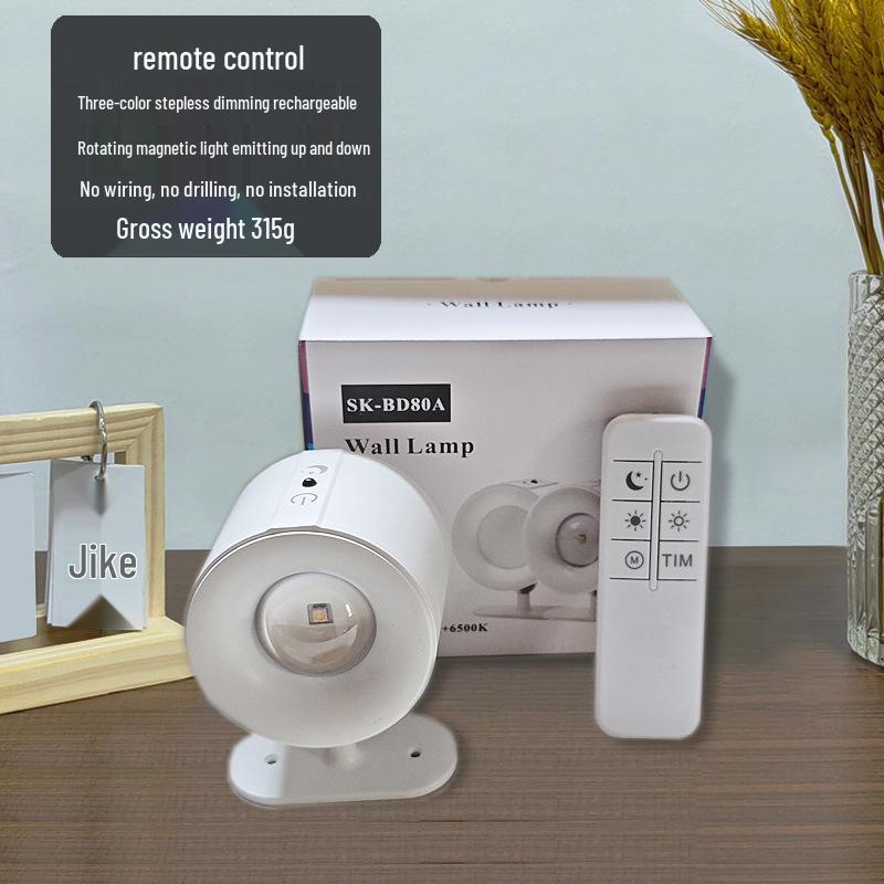 Rechargeable Wireless Bedroom Wall Lamp & Bedside Reading Light with Remote Control, No Drilling Needed.