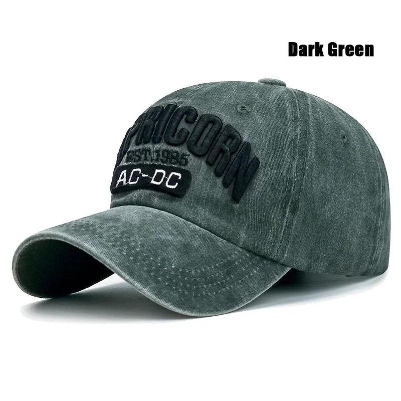 New Unisex Washed Distressed 'CAPRICORN' Alphabet 3D Embroidery Soft Top Baseball Cap Fashion Men Women Outdoor Casual Sport Cap