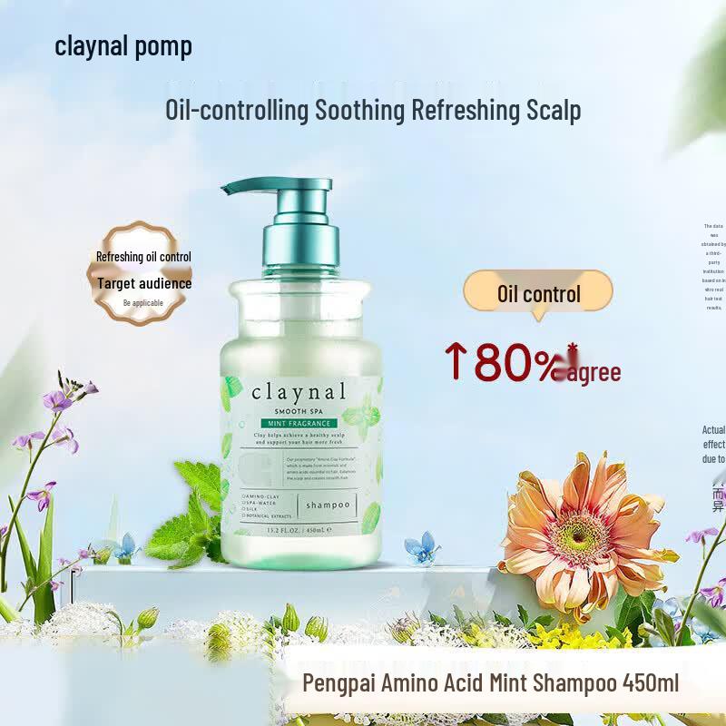 Pengpai Amino Acid Natural Mineral Mud Shampoo