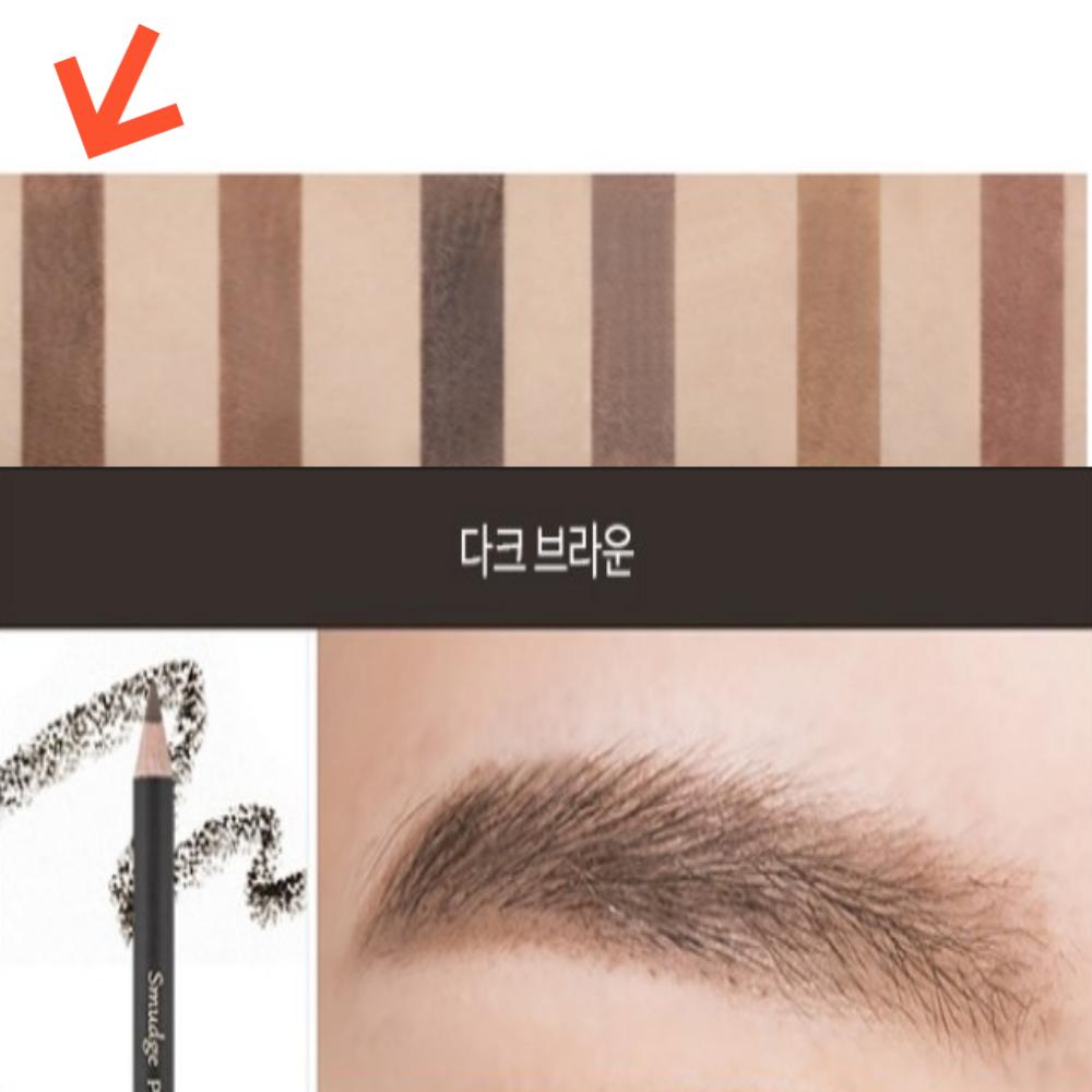 MISSHA Smudgeproof Wood Eyebrow Pencil – Dark Brown (1.47g)