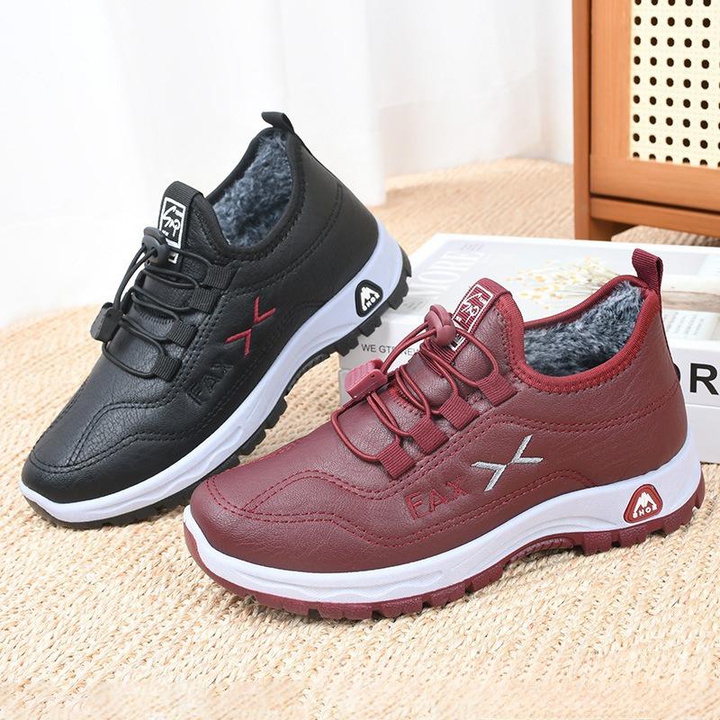 Winter Thickened Women's Beijing Cotton Shoes Leather Surface Waterproof Warm Fleece Lined Anti-slip Comfortable Booties