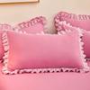 1 Pair Pillow Covers, 48*74cm Household Machine Washable Pillow Covers, Lace Korean Pillow Covers, Without Inserts