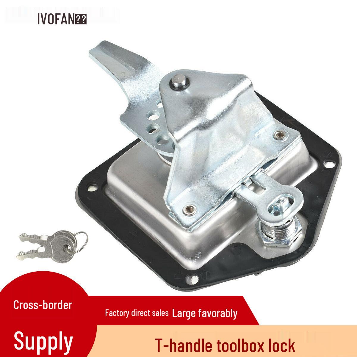 

Foldable T-Handle Stainless Steel Lock for RV, Truck, and Trailer Toolboxes PE Bag - Single Pack