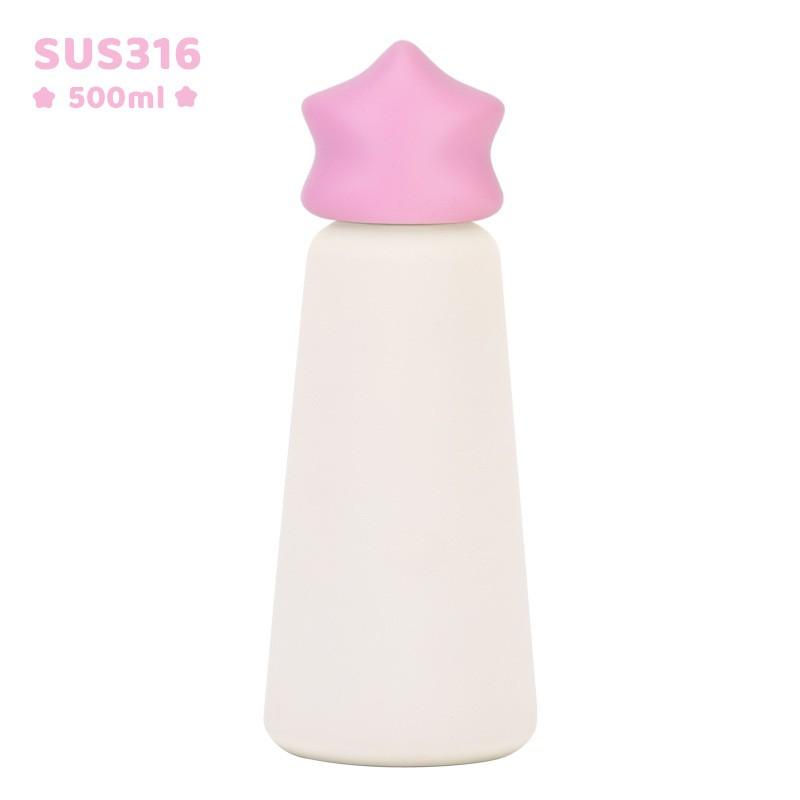 500ml Stainless Steel Vacuum Insulated Travel Mug Kids Students Outdoor Sports Portable Star Design