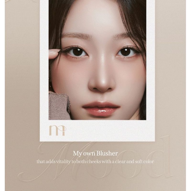 Milk Touch - Tone On Blusher - 2 Colors