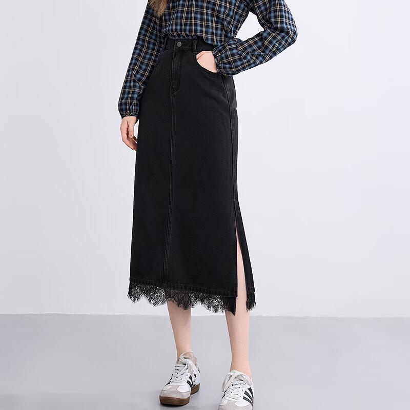 Betu Women's High-Waist Lace Slit Midi Skirt