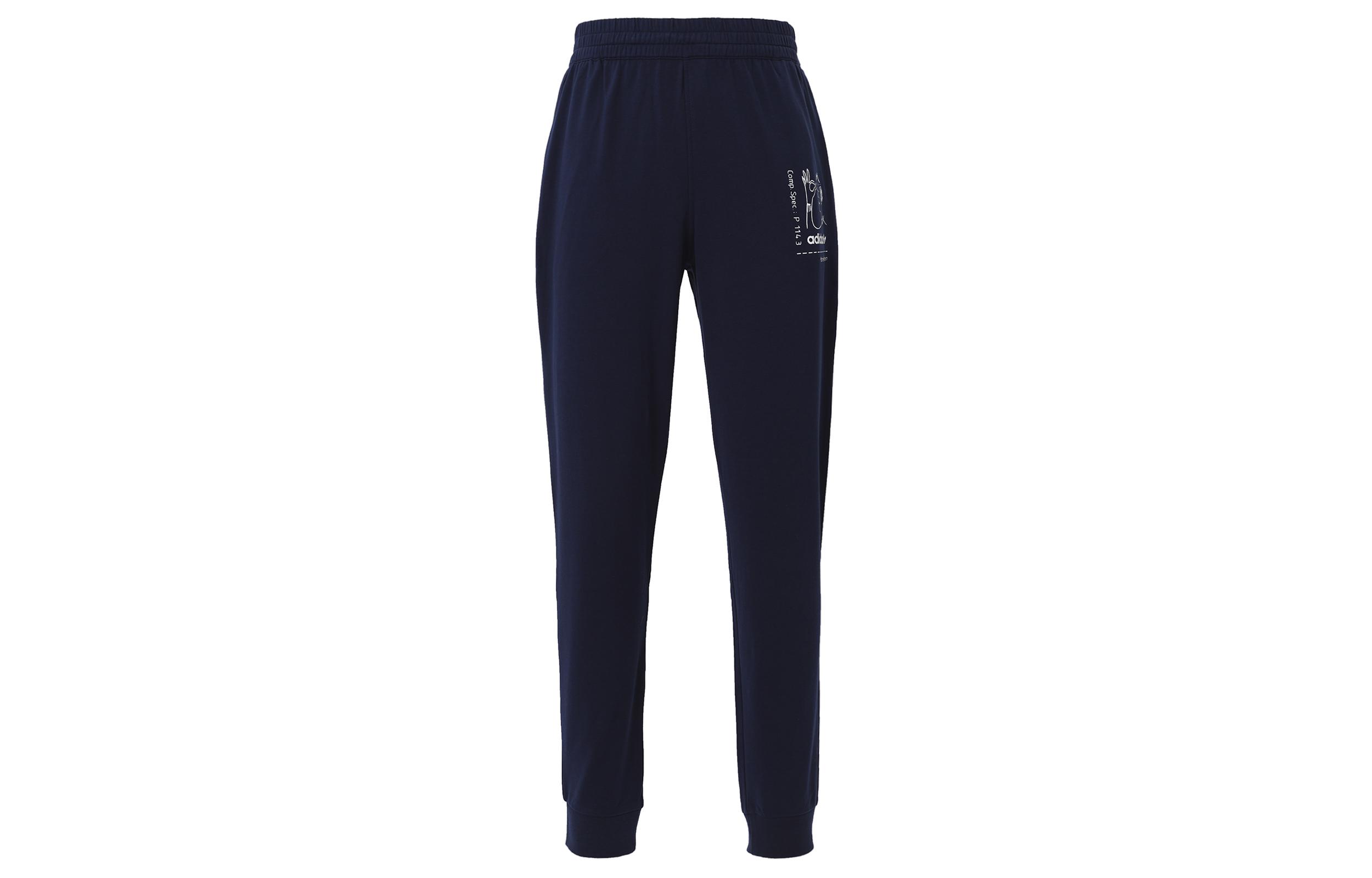 Adidas Originals Casual Pants Men s Blue CZ1768 S