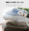 AYO Bath Towel Set of 4 (4 Colors) - Hotel Quality, Soft, 100% Cotton, Highly Absorbent, Durable, Plain Design, Minimal Lint Shedding, Gift Set