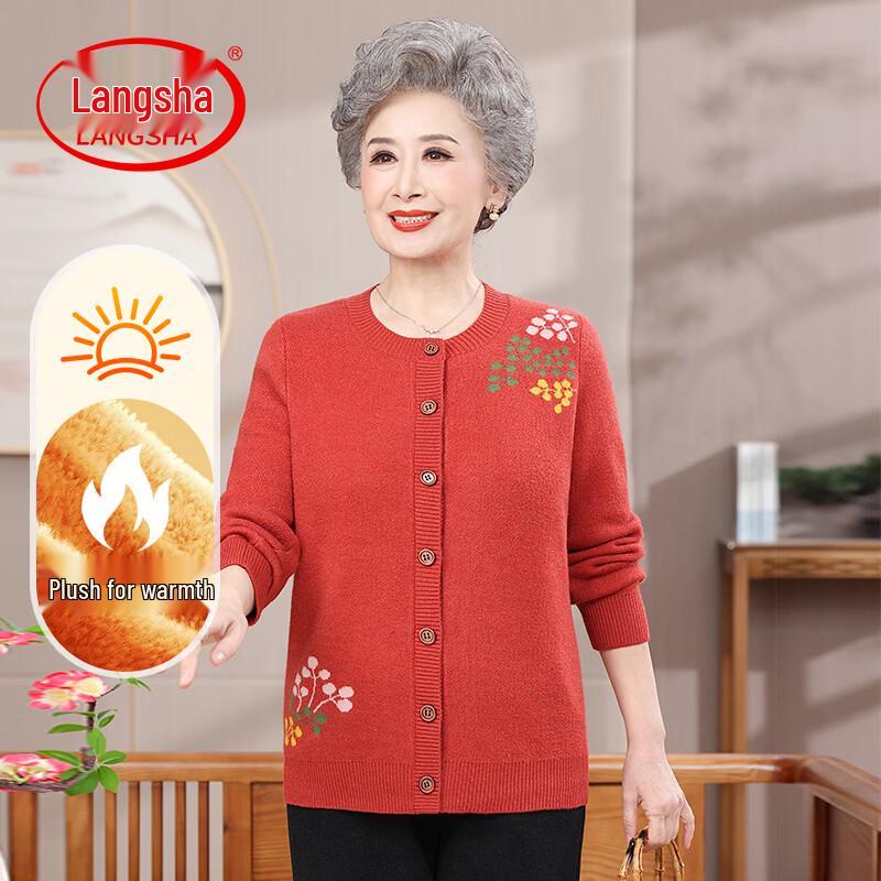 Langsha Women's Floral Fleece-Lined Knit Cardigan for Seniors