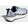 Треккинговые ботинки Adidas Terrex Anylander Hiking