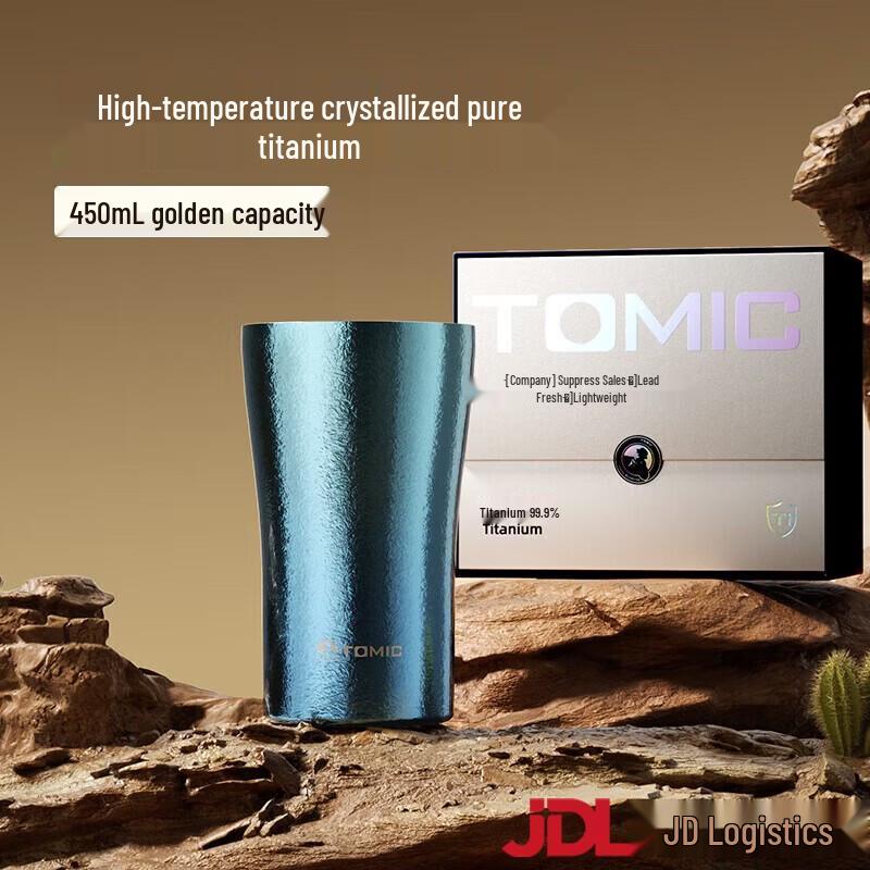 TOMIC Pure Titanium Double-Layer Insulated Water Bottle