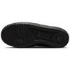 Nike Gamma Force Mist Concealment Slip Resistant, Abrasion Resistant, Breathable Low Top Skateboard Shoes Women's FQ6476-010(Team96-)