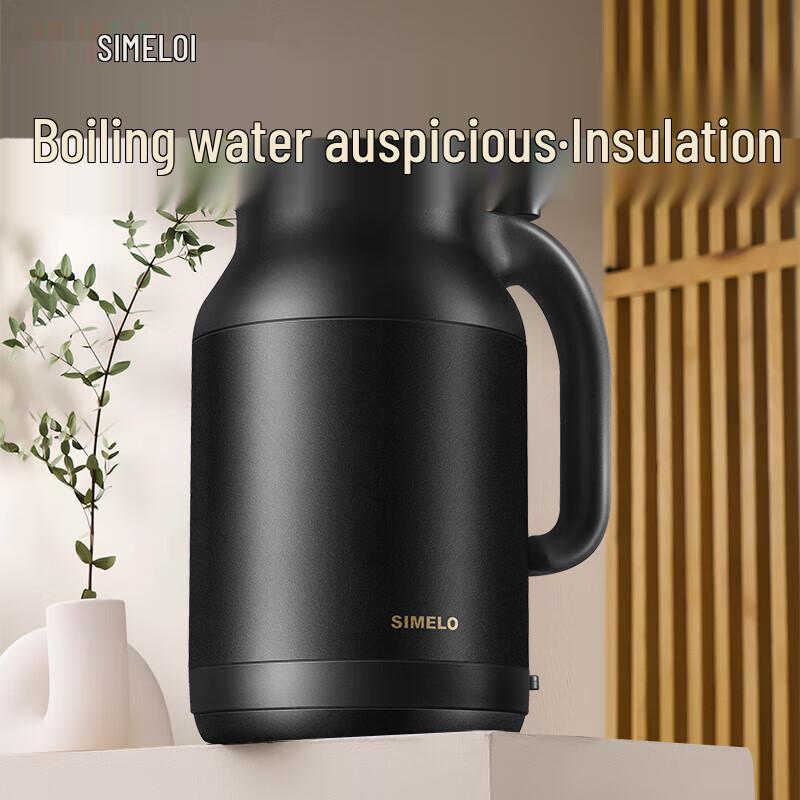 

SIMELO Kyoto Impression 2.0L Electric Kettle