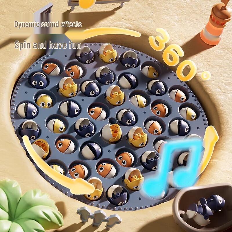 Taodudu Electric Rotating Magnetic Fishing Toy
