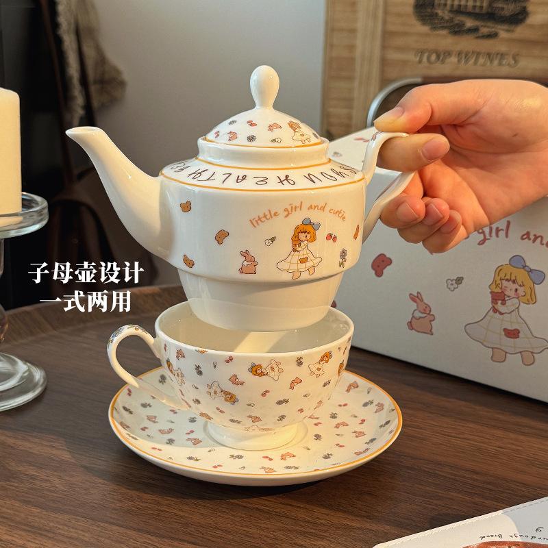 Alice Teapot Cup Saucer Girls Teacup Birthday New Wedding Companion Gift House Moving Afternoon Tea Tea Set Gift Box