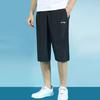 Li-Ning Solid Color Quick-Dry Lightweight Training Seven-Point Knitted Sports Pants Men bottoms Black AKQS401-1