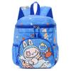Labubu School Bag Cute Printed Bag Trendy Versatile Backpack Lightweight School Bag CLE