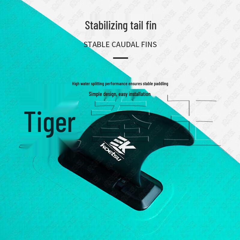 Tiger King Inflatable SUP Paddle Board