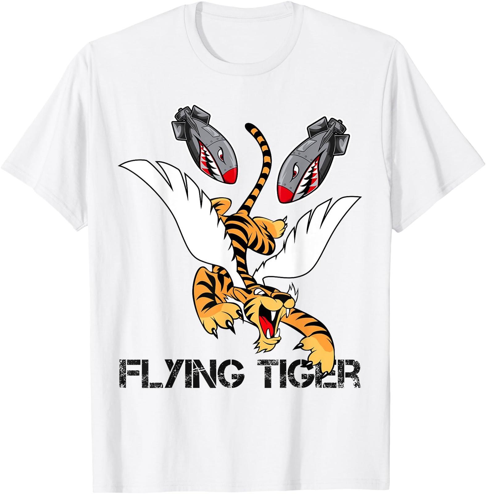 Funny Cool Tiger Flying Novelty Graphic Tees & Cool T-Shirt S