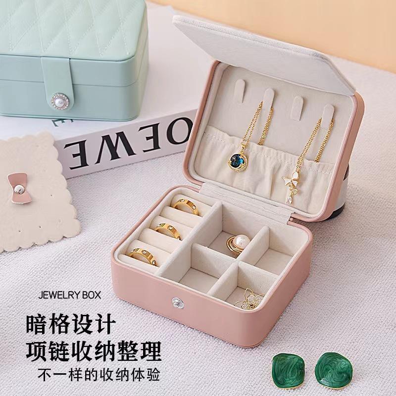 Jewelry Box Retro Jewelry Storage Box High-end Delicate Necklace Earrings Stud Earrings Small Portable Jewelry Travel