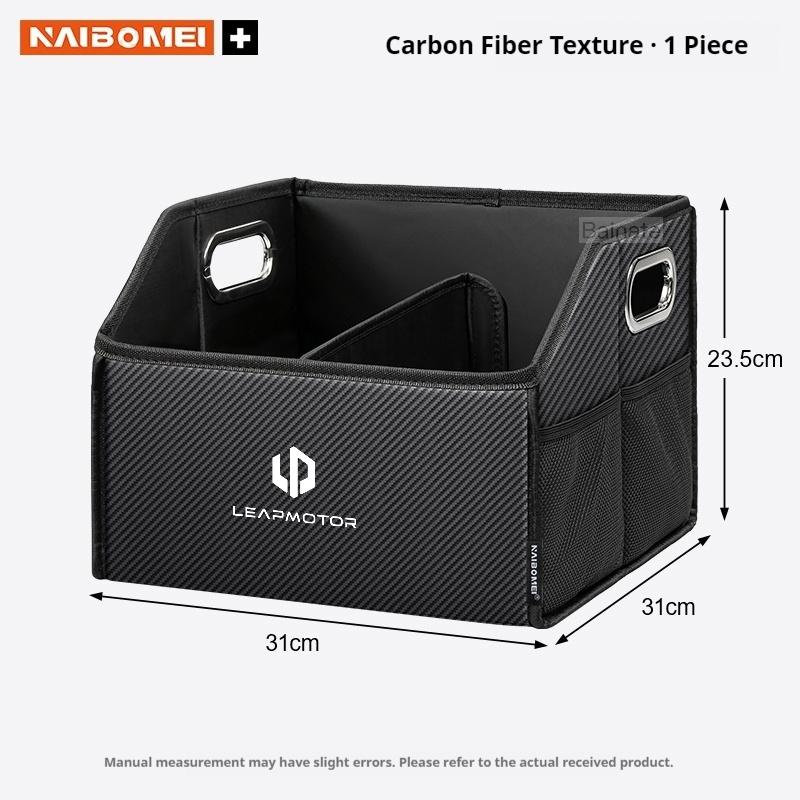 Car Trunk Storage Box, For Leapmotor C10 C11 C16 B01 B10 C01 2025 2026, Leather Storage Box, Folding Organizador Car Accessories