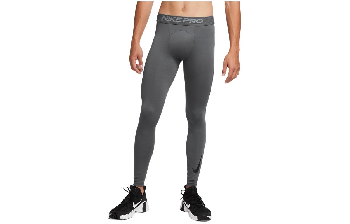 Nike Knitted Sweatpants Men s Gray CU4962-068 L