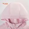 Anta Kids Girls' WWF Woven Summer Outdoor Jacket