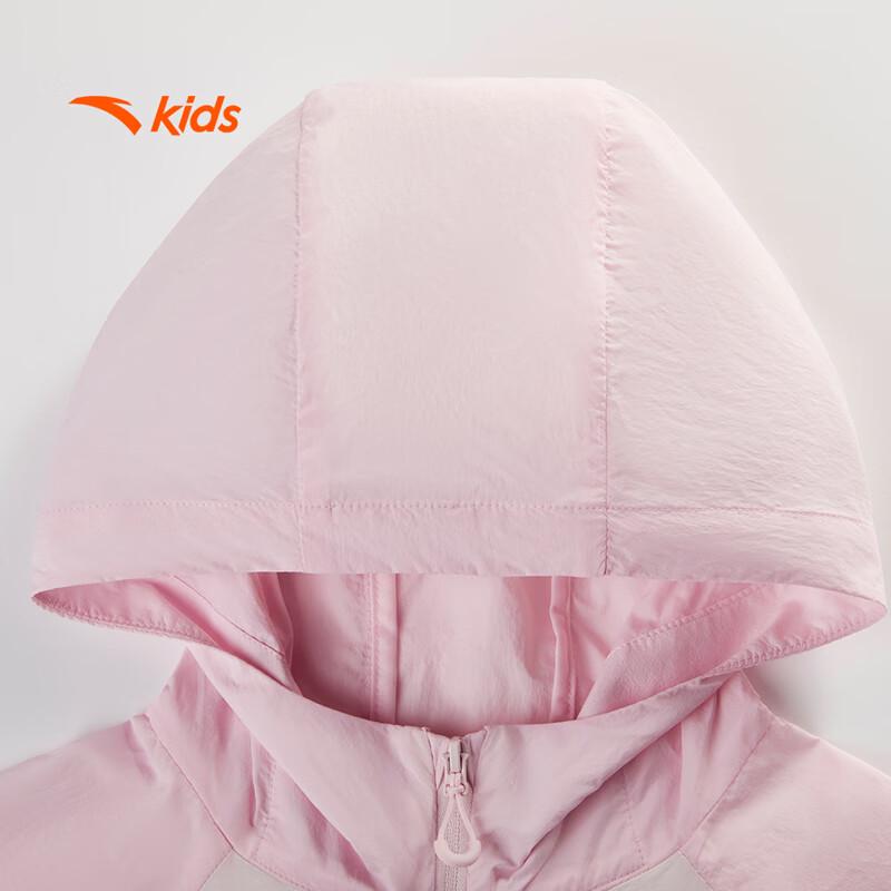 Anta Kids Girls' WWF Woven Summer Outdoor Jacket