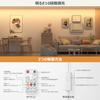 Wobane LED Strip High Indirect Lighting Stepless Memory No Installation LED 5m x 2 Slim Design for Under DIY PSE Warm Bright Rope Light Light, 10m,
