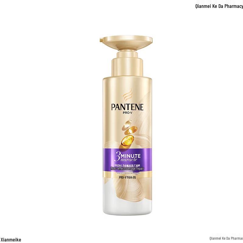 Pantene 3-Minute Miracle Multi-Effect Damage Repair Shampoo