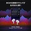 Samsung Galaxy Buds4 Pro Wireless Earphones SM-R640NZWAXJP White Noise Cancelling Spatial Sound Waterproof IP57 Bluetooth 6.1 30 Hours Playback