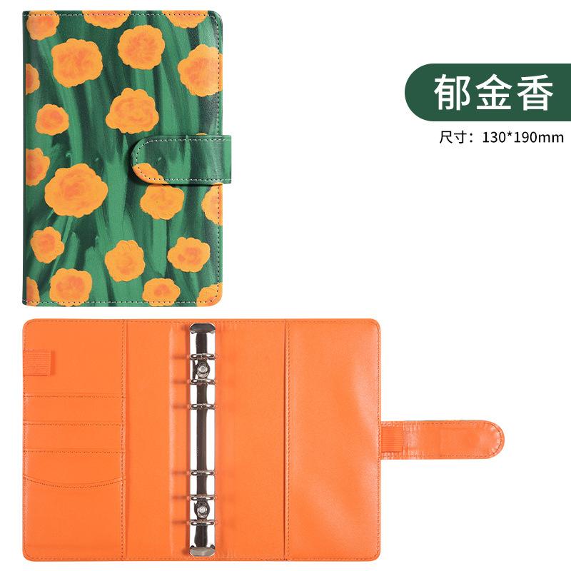 A6 Colorfuo Flowers PU Leather DIY Binder Notebook Only Cover Diary Books Schedule Covers School Stationery