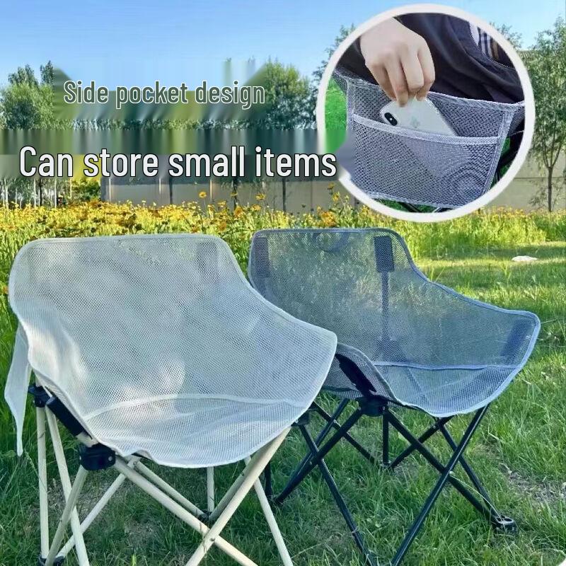 ZISIZ Outdoor Folding Moon Chair