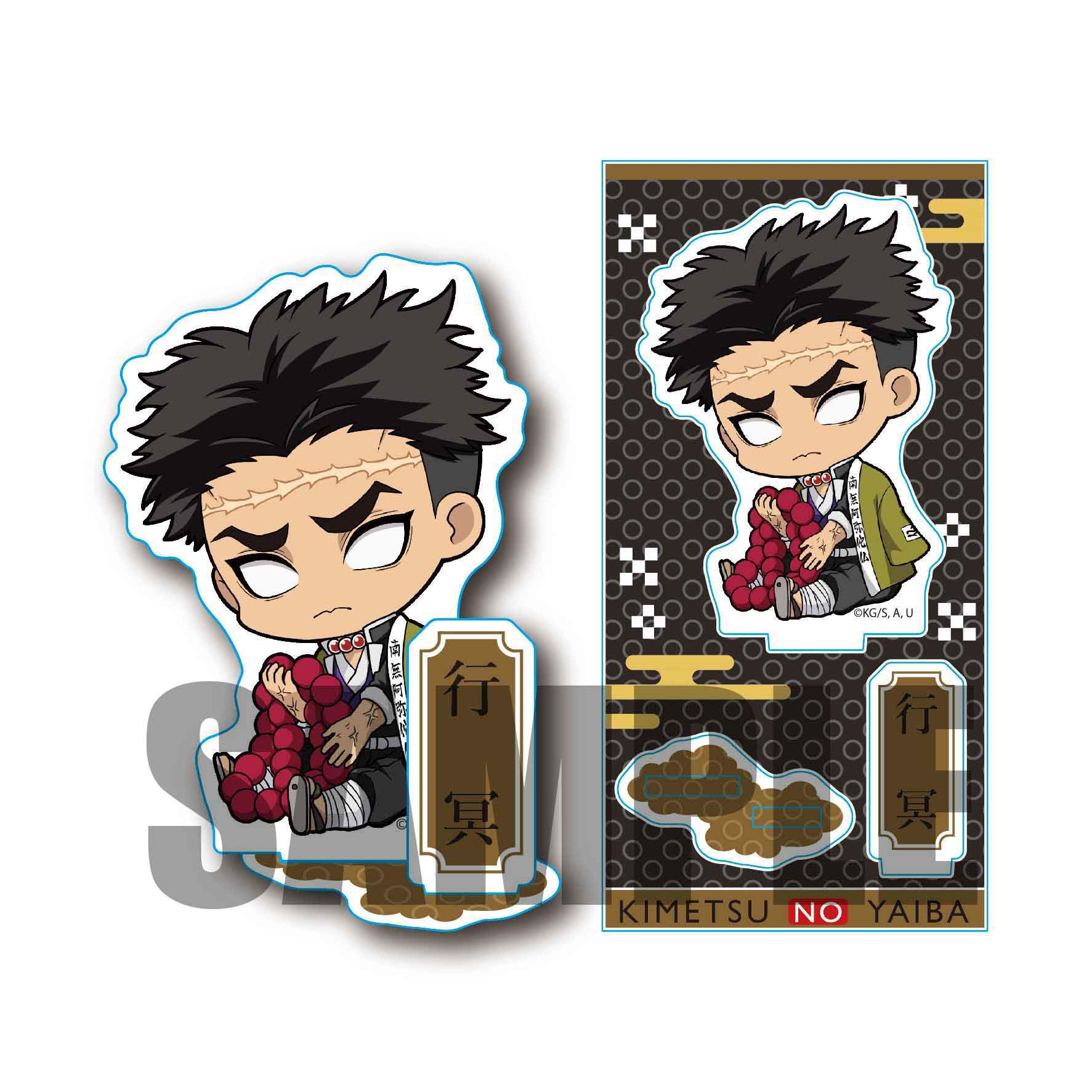 

Демон Клинок, рассекающий демонов Гёмей Хёгую Акриловая фигурка 2-е издание Истребитель