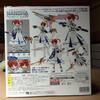 [USED] figma Takamachi Nanoha Sacred Mode ver. (Magical Girl Lyrical Nanoha T...