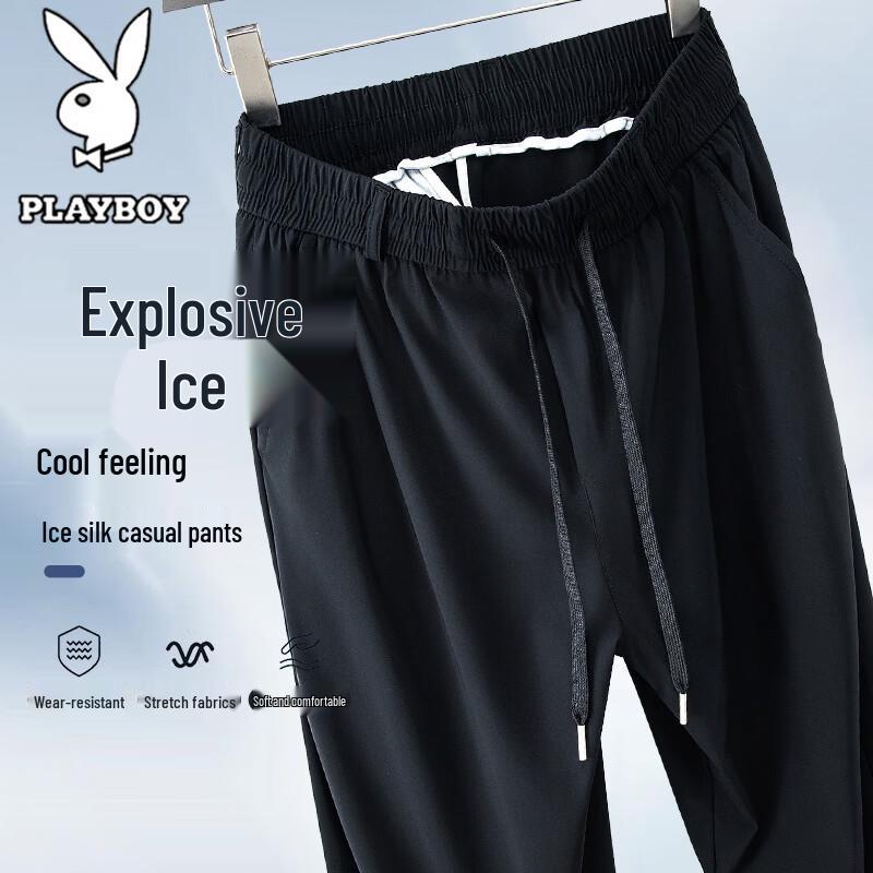 PLAYBOY Men's Summer Ice Silk Casual Pants