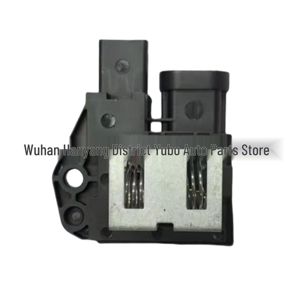 Compatible Fan Resistor for Peugeot 2008, 301, Citroen C3XR, Elysee (9662872380, 1267J6)