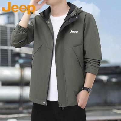 Men's Hooded Windbreaker Jacket